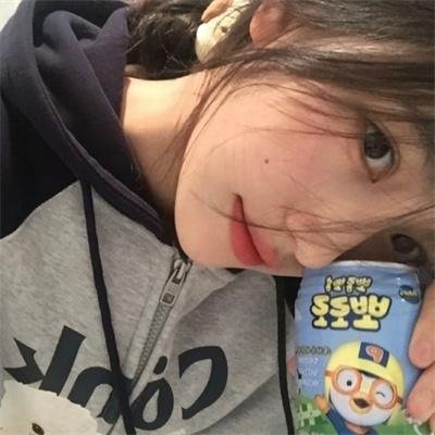 如纸人生